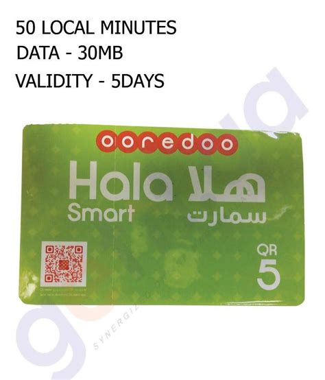 ooredoo hala smart card validity|ooredoo hala credit.